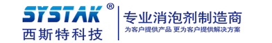 茄子视频下载安装生产制造过程中要把握哪些关键问题?